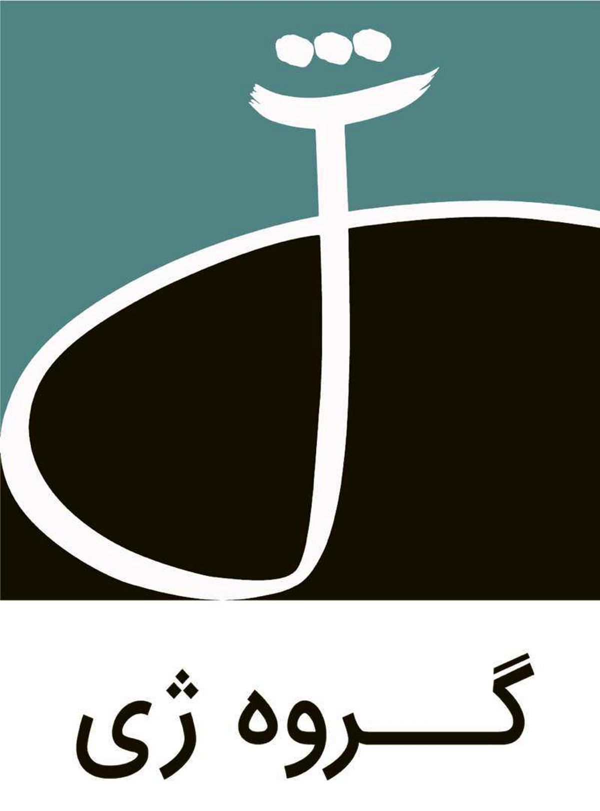 برگزاری بزرگترین نمایشگاه عکس خاورمیانه در تهران  