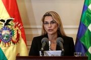 رئیس‌جمهور موقت بولیوی طرح لغو پیگرد قانونی مورالس را رد کرد