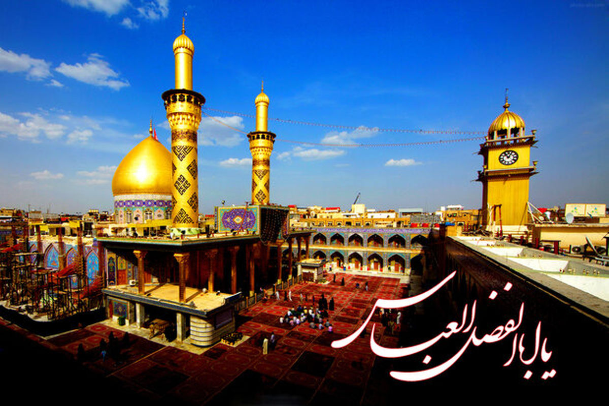 
تصویر ۳۶۰ درجه از بین الحرمین/ عکس

