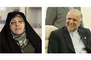 صداقت مدیران نفت و محیط زیست + سند