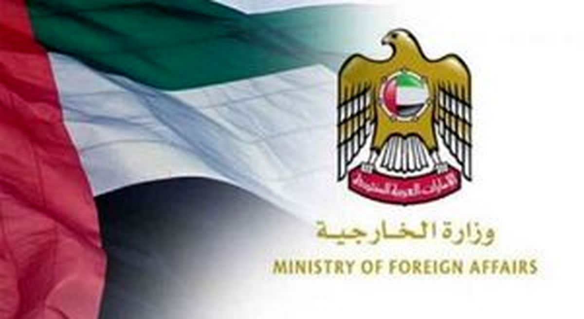 
امارات برای انصارالله یمن خط و نشان کشید

