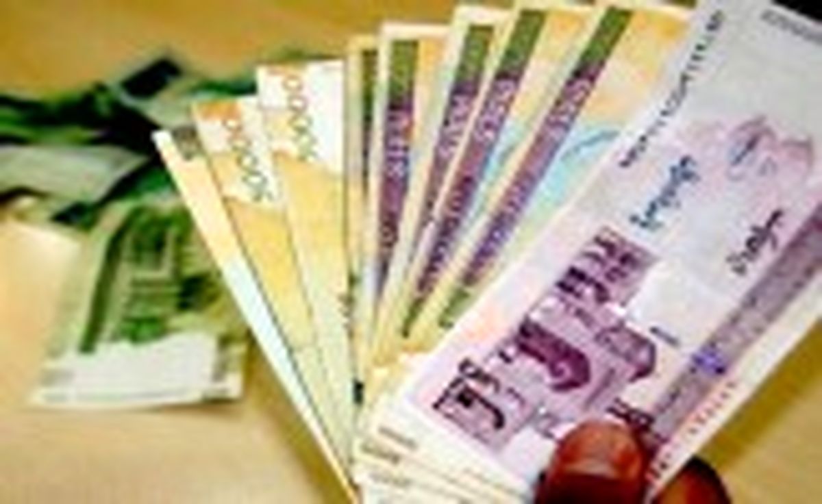 بسته شدن حساب های بانکی راکد از اول آذر