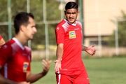 مخالفت تیم اروپایی با جدایی مهاجم پرسپولیس