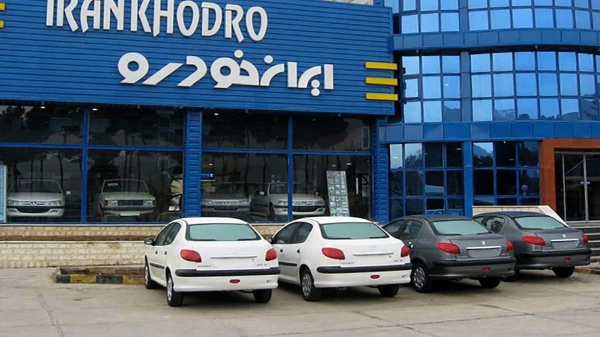 قیمت خودروهای داخلی 18 اردیبهشت 1401+ جدول