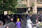 اعتراض معلمان خرید خدمات و حق‌التدریس از آموزش و پرورش