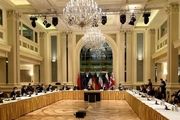 نشست کمیسیون مشترک برجام در وین آغاز شد