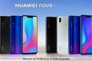 قیمت روز گوشی هوآوی سری nova در 12 مرداد 99