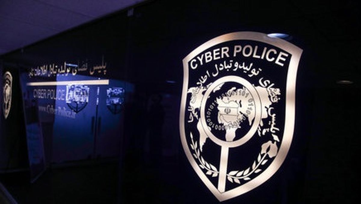 دستگیری کلاهبردار 80 میلیارد ریالی