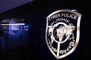 ضرورت اعلام شکایت کتبی مال باختگان برای بررسی پرونده کلاهبرداریهای اینترنتی