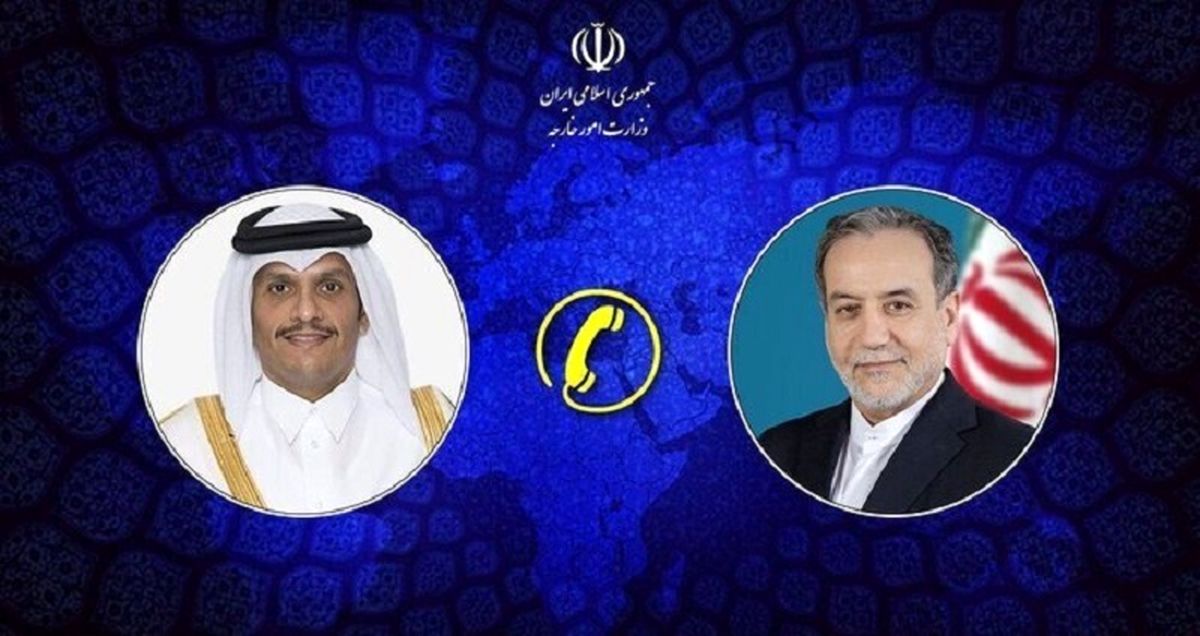 جزئیات گفتگوی تلفنی عراقچی با وزیر خارجه قطر 