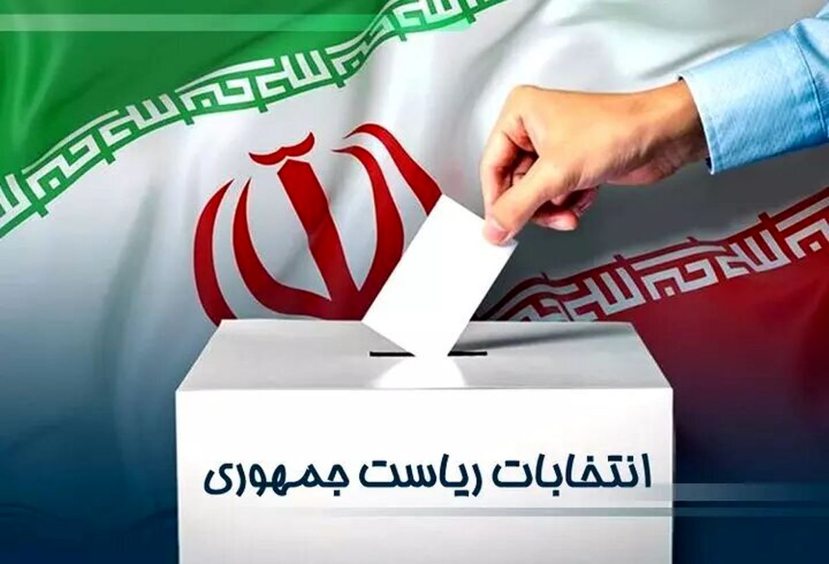 برادر شهید رئیسی از کاندیدای خاصی حمایت کرد؟