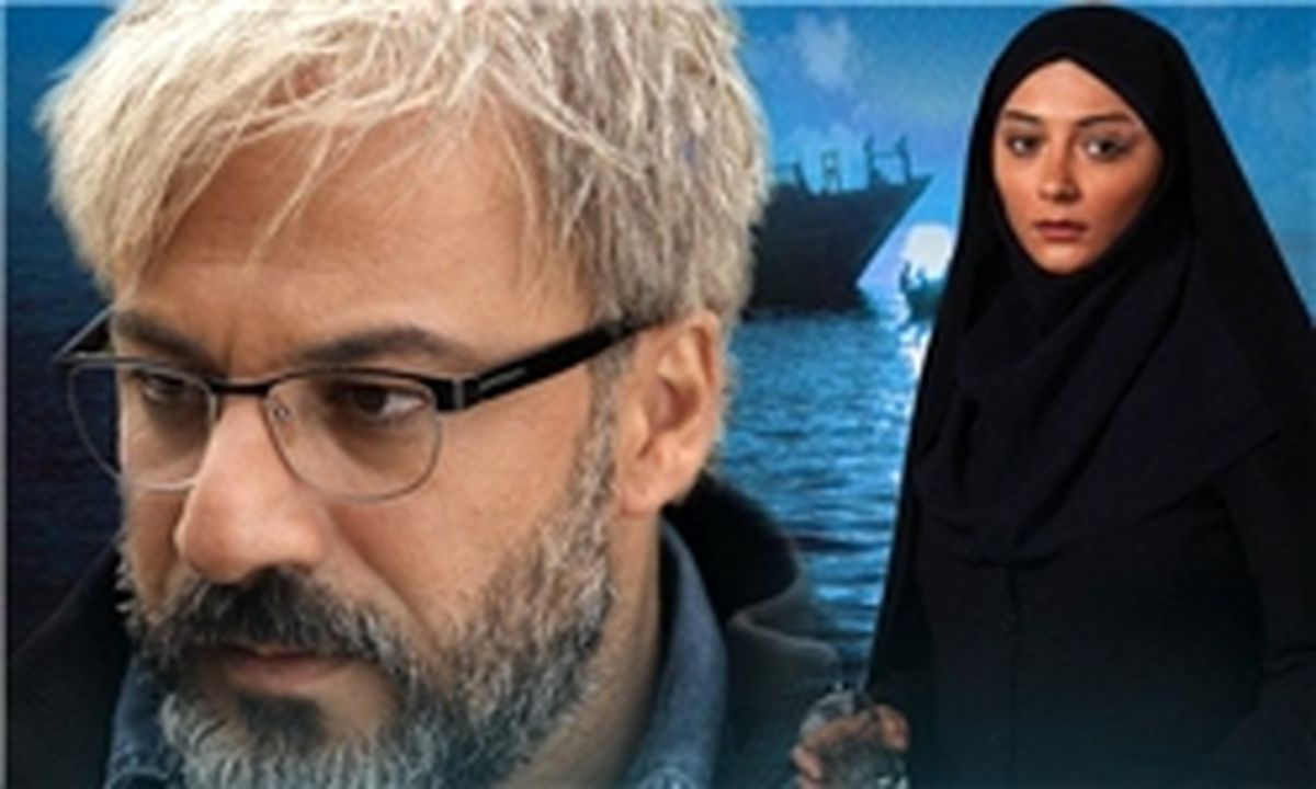 «پری دریایی» تنها فیلم ایرانی در جشنواره «دهلی نو»