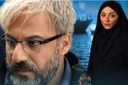 2 جایزه جهانی برای «پری دریایی»
