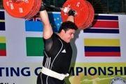 مولایی نایب قهرمان وزنه برداری جوانان جهان شد