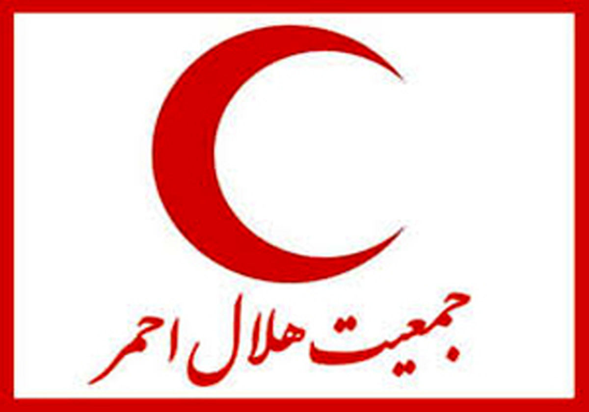 چه کسی رئیس هلال احمر می شود؟ 
