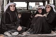 تصویربرداری «عقیق» به پایان رسید
