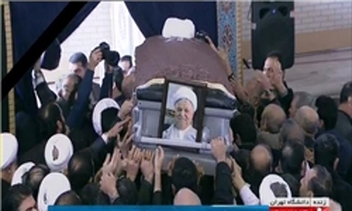 پیکر آیت‌الله هاشمی رفسنجانی در کنار امام آرام گرفت