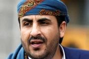 حمایت مقام یمنی از لبنانی ها