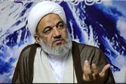 بیتدبیری مسئولان در مشکل آب به هیچوجه قابل چشمپوشی نیست