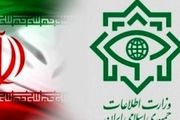 ضربه وزارت اطلاعات به باند قاچاق نقره از چین