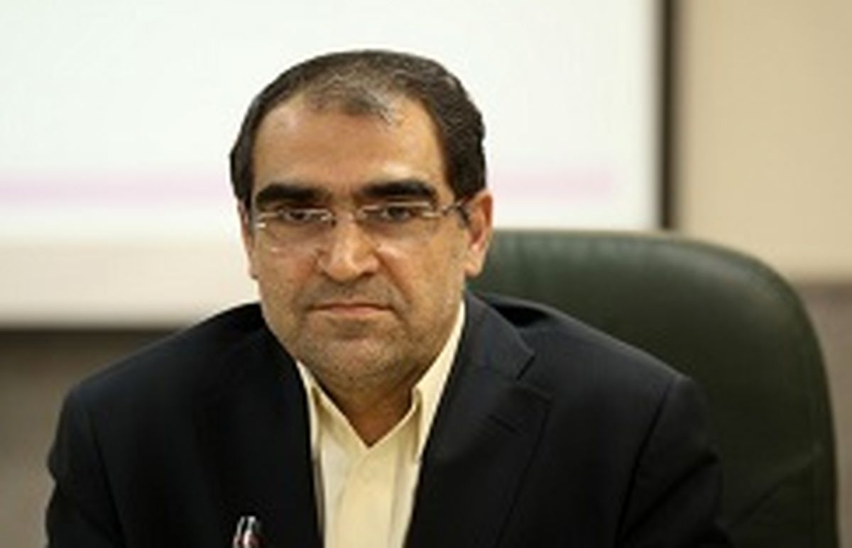 نگرانی وزیر بهداشت از وضعیت طرح تحول سلامت