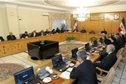 اطلاعیه هیات دولت درباره مراسم ترحیم آیت الله هاشمی