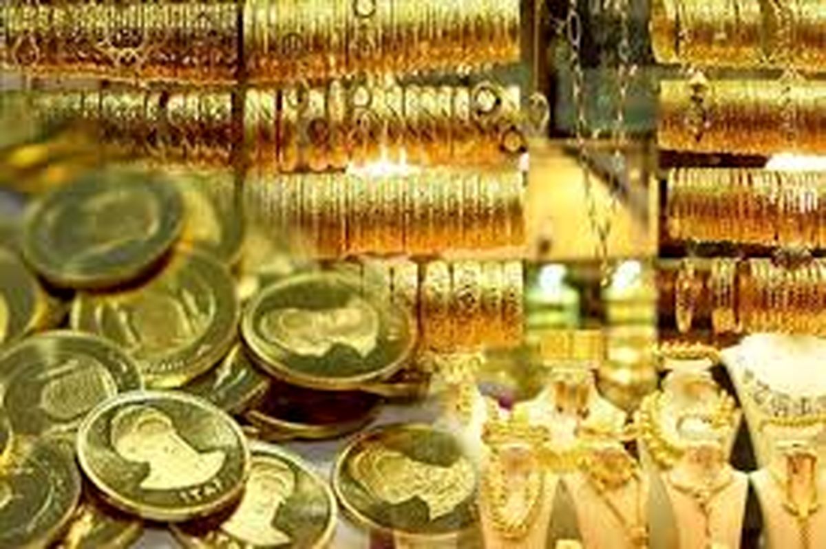 قیمت سکه و طلا امروز پنجشنبه ۴ اردیبهشت ۱۴۰۴ + جدول
