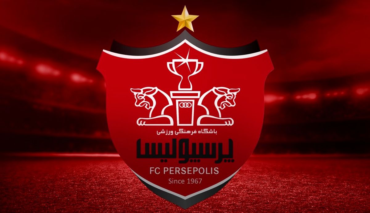 جنجال بزرگ در لیگ برتر| شکایت باشگاه پرسپولیس از 3 مدیر استقلالی
