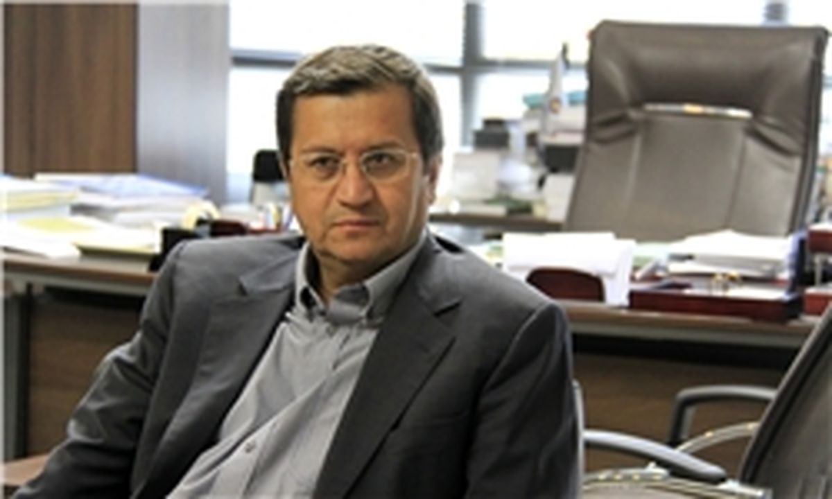 بانک فیوچر تحت فشار سیاسی تعطیل شد