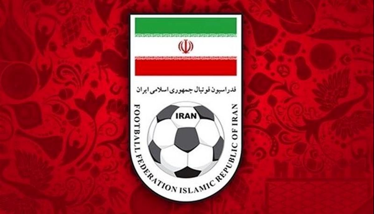 زمان برگزاری انتخابات فدراسیون فوتبال
