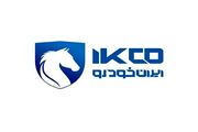 قیمت خودرو‌های ایران خودرو امروز دوشنبه ۴ خرداد ۱۴۰۵