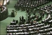 احتمال ارجاع لایحه بودجه به دولت