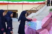 کمک خیرین در جشن عاطفه‌ها به حساب سرپرست دانش‌آموزان واریز شد