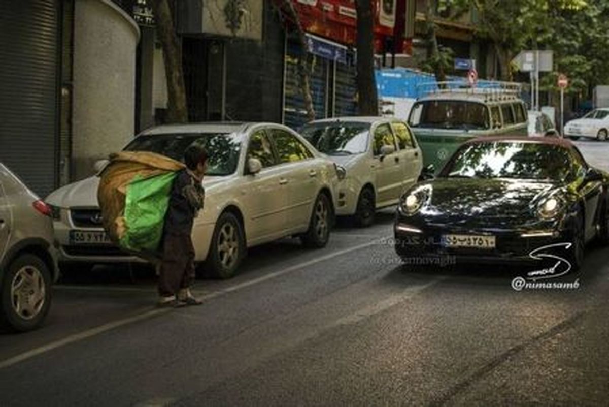 اختلاف طبقاتی در تهران/عکس 