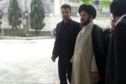 کاندیداتوری آیت‌الله بطحایی در انتخابات ریاست جمهوری