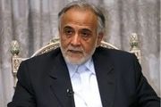 آیا مجمع تشخیص مصلحت نظام فردا تشکیل جلسه می دهد؟