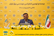 مدیرعامل ایرانسل: تحولِ دیجیتال، دروازه‌ای به آیندهٔ تمام‌هوشمند است