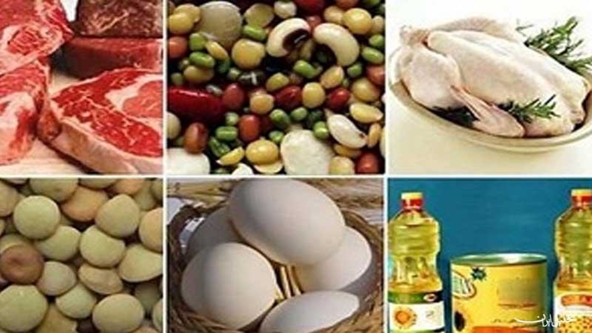  قیمت کالاهای اساسی در ماه مبارک رمضان
