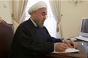 پیام کتبی روحانی به همتای اندونزیایی