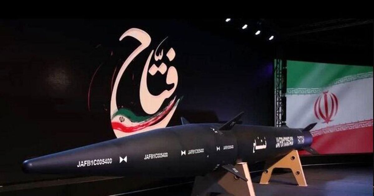 موشک ایرانی که در ۴۰۰ ثانیه به اسرائیل می رسد