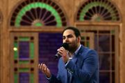 میهمان برنامه امشب دورهمی مشخص شد