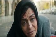 مرور خاطرات همسر شهیدرضایی‌‌نژاد با سکانسی از هناس+فیلم
